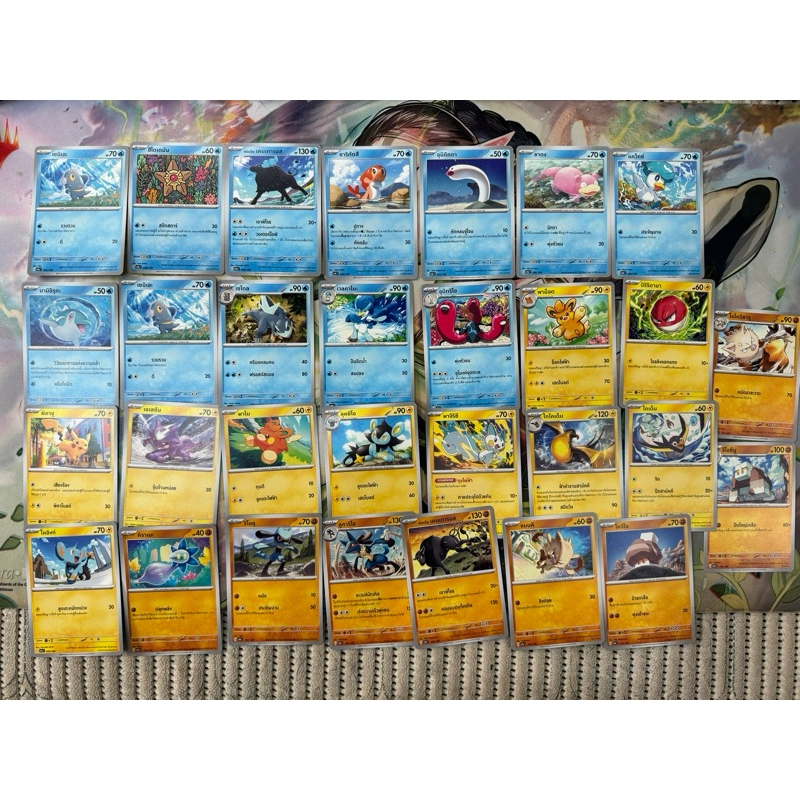 การ์ดโปเกม่อนชุด ไชนีเทรเชอร์Ex "ธาตุหมัด,น้ำ,ไฟฟ้า ระดับ คอมมอน“