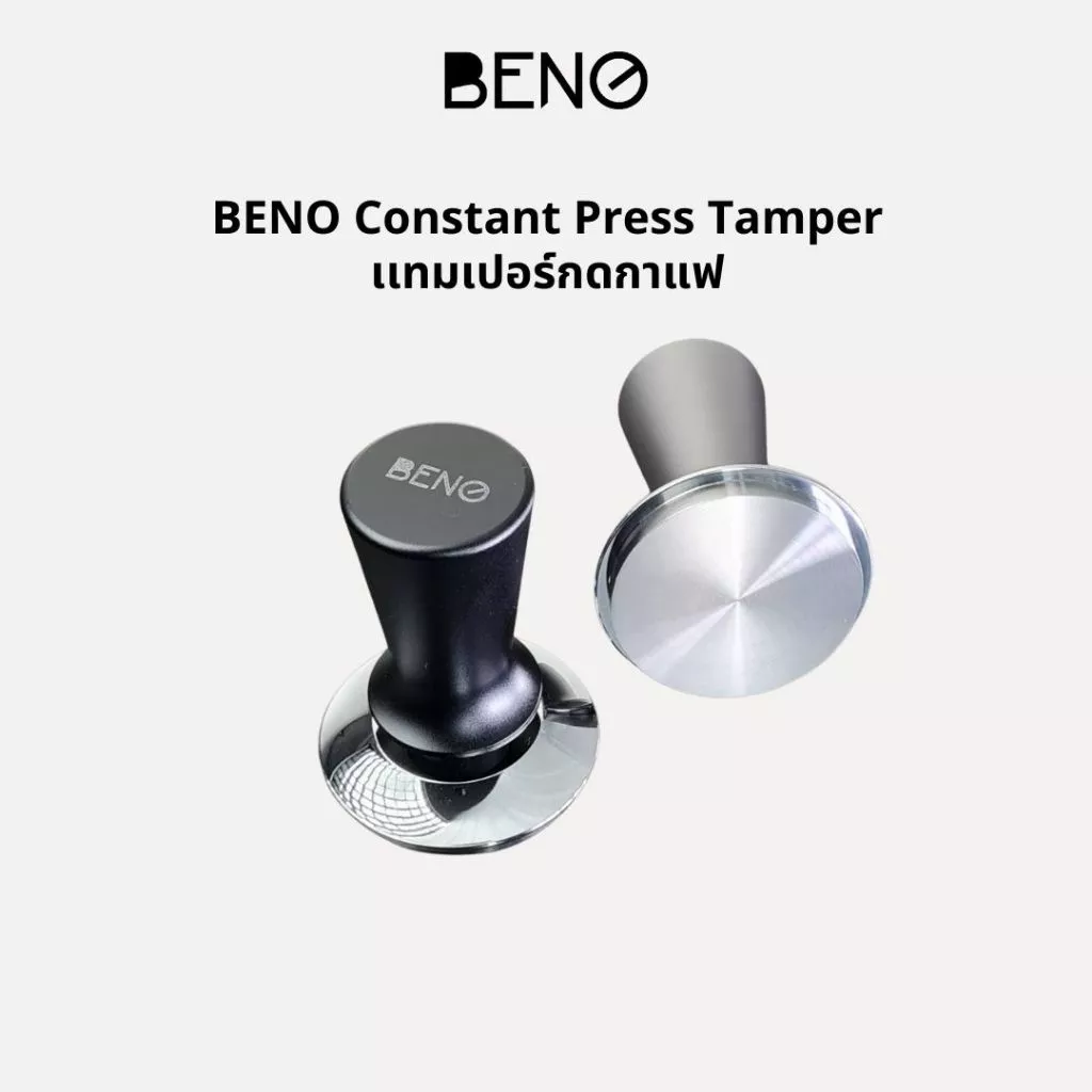 BENO เเทมเปอร์ที่กดกาแฟแบบสปริง Constant Press Tamper แบบหน้าเรียบ