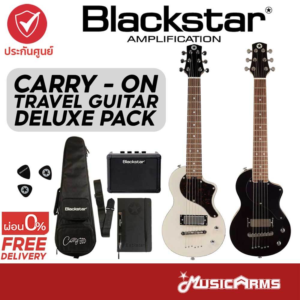 Blackstar Carry - On Travel Guitar Deluxe Pack กีต้าร์ไฟฟ้าพร้อมแอมป์ Blackstar Carry - On Travel Guitar Deluxe Pack ประ