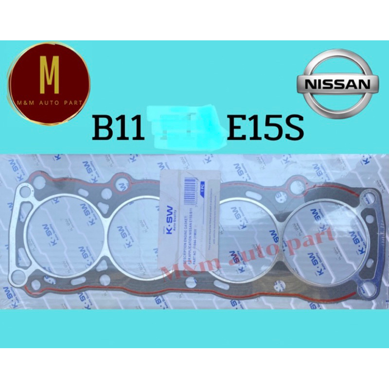 ประเก็นฝาสูบ(ไฟ) NISSAN B11 E15s SUNNY B11 PULSAR 8V 1500CC SUNNY B11 PULSAR 8V 1500CC(77.5MM) ยี่ห้