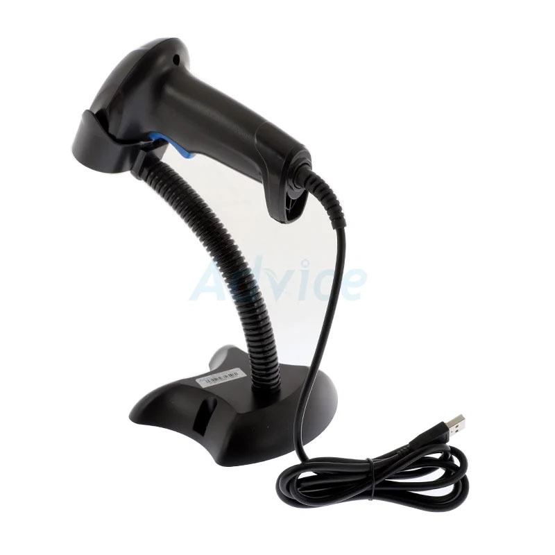 Barcode Scanner 2D MAGIC TECH YHD1100D+