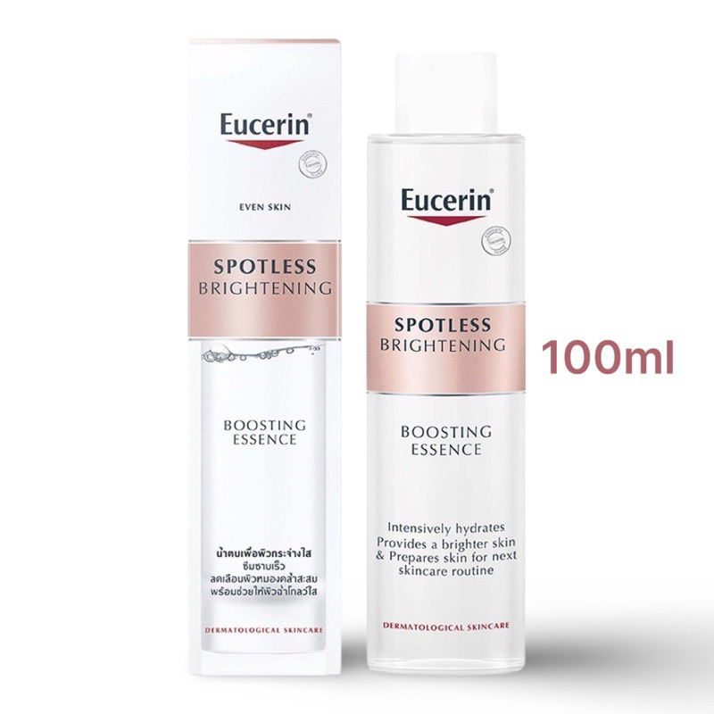 Eucerinยูเซอริน แท้100%Spotless Brightening Boosting Essence (100ml)  น้ำตบ ฝ้า กระ ขาวใส 100มล