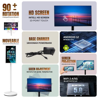 Moon StickME Wireless Smart Touch Screen TV (ร้านไทย ศูนย์บริการในไทย / One Stop Service)