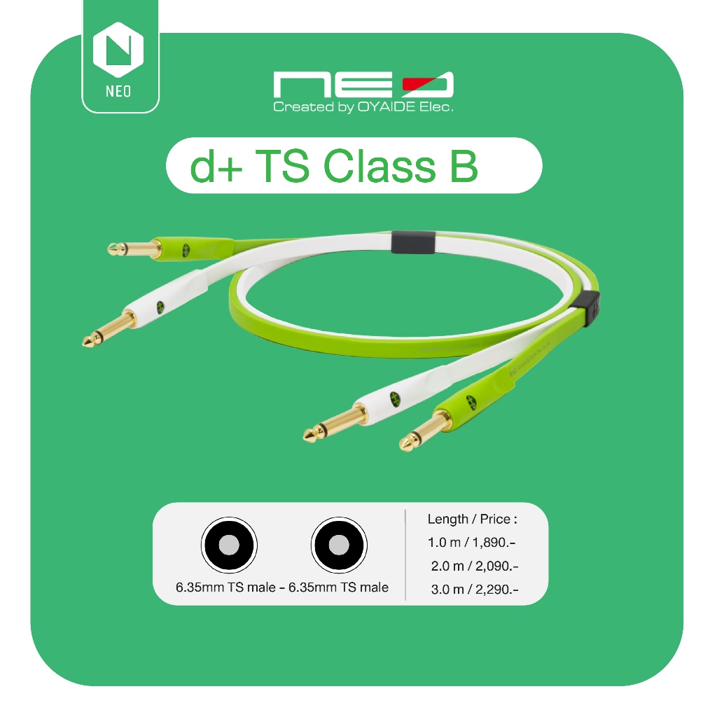 NEO™ (Created by OYAIDE Elec.) d+ TS Class B : สายสัญญาณเสียงคุณภาพสูงสำหรับงานระดับอาชีพ (TS male - TS male)