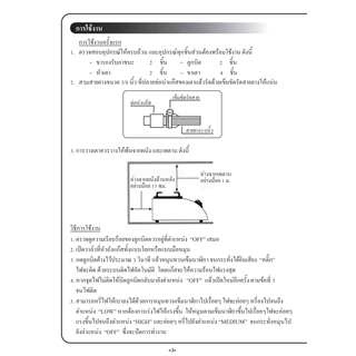 OTTO เตาแก๊สหัวคู่อินฟาเรด+เทอร์โบ หน้าคริสตัล GS-893