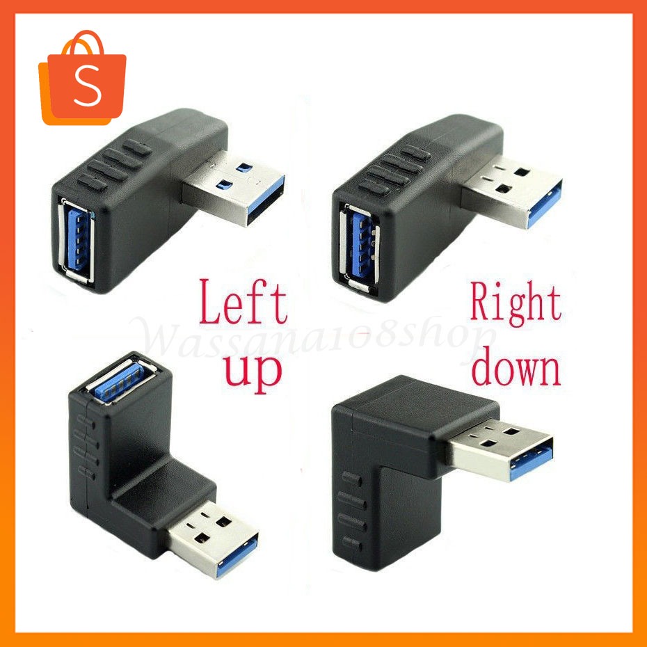 อะแดปเตอร์เชื่อมต่อ USB 3.0 A ตัวผู้ ไป ตัวเมีย