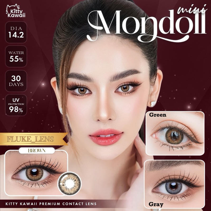คอนแทคเลนส์(มินิ) 💖 Mini Mondoll 💖 รุ่นตาคมสวย แก้ตาลอย ค่าอมน้ำ55% Kittykawaii ผลิตที่เกาหลี