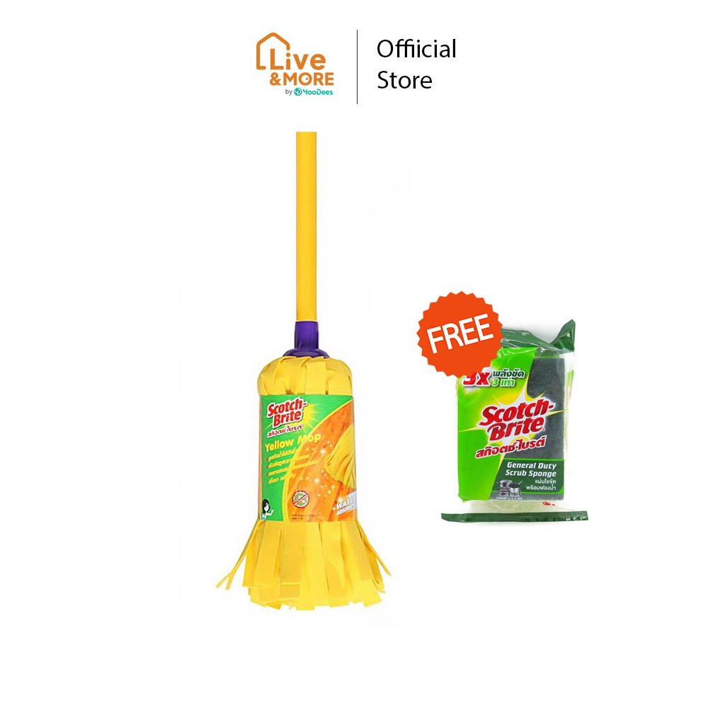 [ของพร้อม ส่งไว] 3M Scotch-Brite™ สก๊อตช์-ไบรต์ เยวโล่วม็อบ ดูดซับน้ำและคราบมันได้ดี ฟรี ฟองน้ำ 3x4"