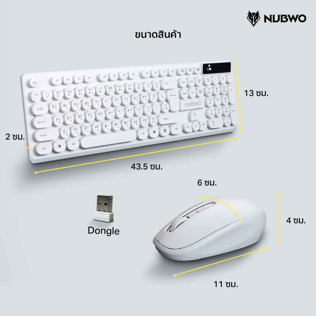 [สินค้ารับประกัน 1 ปี]  Nubwo คีย์บอร์ดและเมาส์ไร้สาย NKM-636 แบบไวร์เลส เชื่อมต่อง่าย ปุ่มกลมลอยดีไซน์มินิมอล