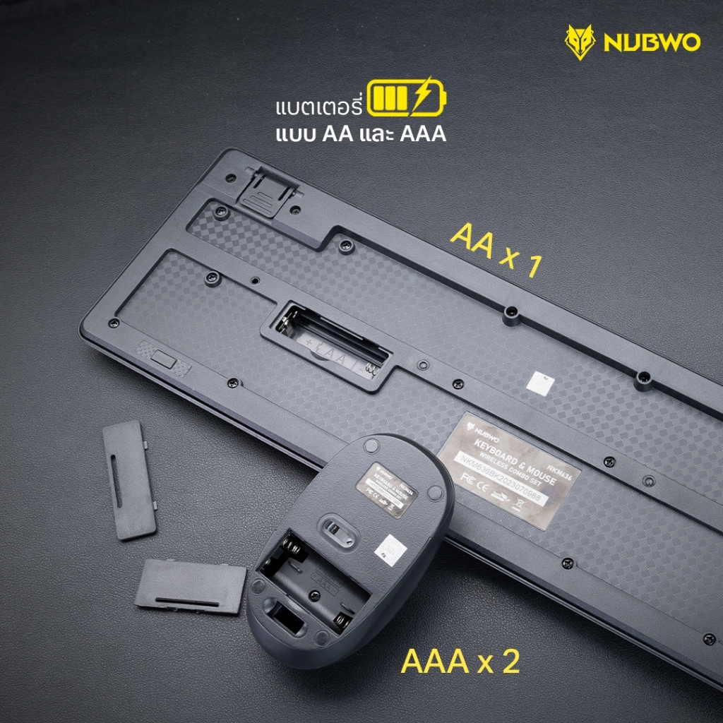 [สินค้ารับประกัน 1 ปี]  Nubwo คีย์บอร์ดและเมาส์ไร้สาย NKM-636 แบบไวร์เลส เชื่อมต่อง่าย ปุ่มกลมลอยดีไซน์มินิมอล