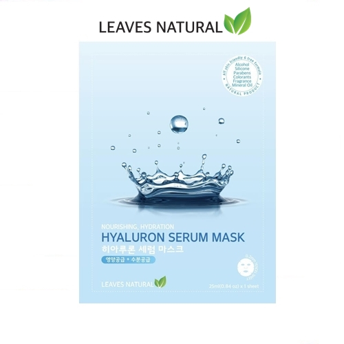 [1 แผ่น] LEAVES NATURAL Hyaluron Serum Mask มาส์กหน้า ไฮยาลูรอน ให้ผิวนุ่มเด้ง อิ่มฟู