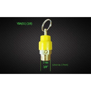 เซฟตี้วาล์ว Air Compressor Safety Release Valve วาล์วปล่อยลม 1/4,3/8,1/2 BSP 120PSI Copper Pressure Relief Regulator