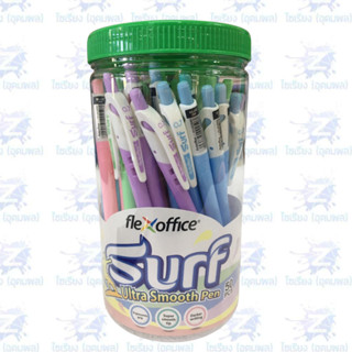 [กระปุก50ด้าม] ปากกา FlexOffice FO-GELB068 Ultra Smooth 0.7m…