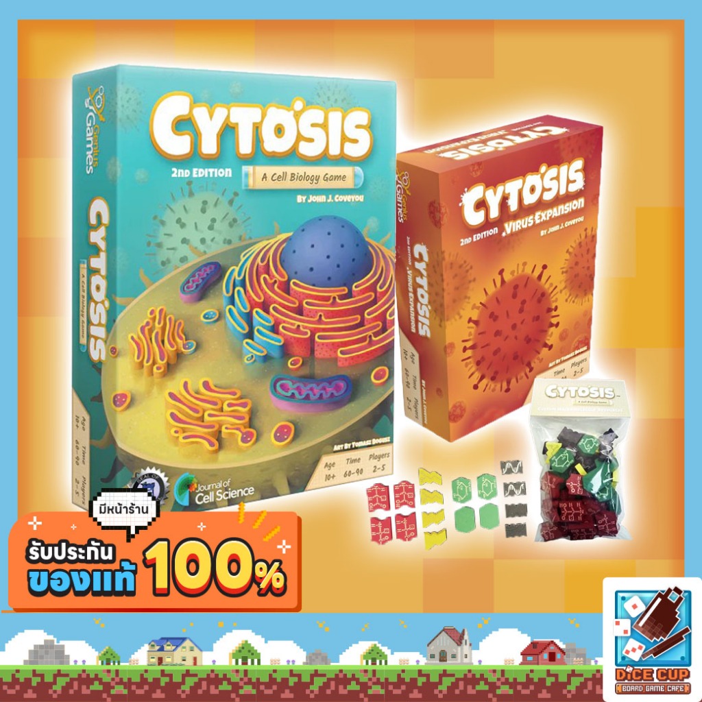 [ของแท้] Cytosis: A Cell Biology Game/ Virus Expansion/ Custom Macromolecule Pieces for Cytosis Expa