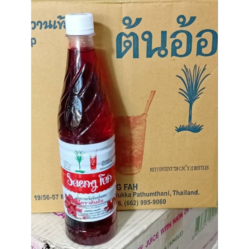 น้ำหวานเข้มข้นตราต้นอ้อ 720 ml 🍊🍇🍍🫐ใส่หวานเย็นใส่น้ำแข็งใสอร่อยสดชื่น - รูปที่ 5