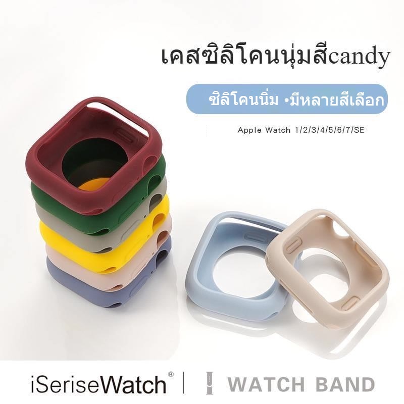 เคสป้องกันซิลิโคน สำหรับ Apple Watch S9เคสนุ่มรอบด้านข้างapplewatch8/7/6/5se