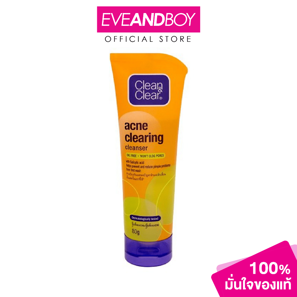 CLEAN&CLEAR - Acne Clearing Cleanser