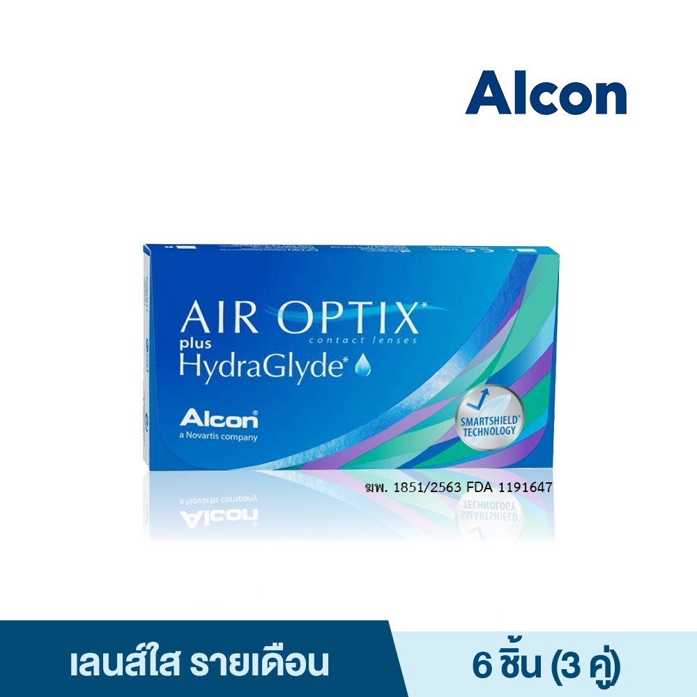 Alcon Air Optix Plus Hydraglyde รายเดือน คอนแทคเลนส์ใส ออลคอน จำนวน/กล่อง 6 ชิ้น