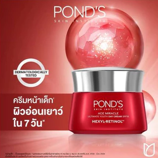 Pond's Age Miracle Wrinkle Corrector Day Cream/Night Cream 45g พอนส์ เอสมิราเคล เดย์ครีม ไนท์ครีม