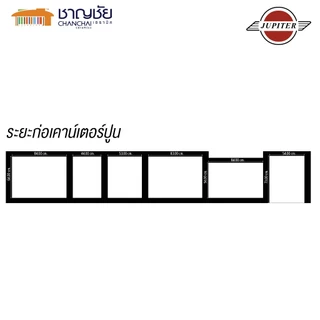 [ ส่งฟรี🔥] Jupiter Kitchen รุ่น SILKY WOOD ซิลกี้ วู้ดส์ สีน้ำตาลลายไม้ บานซิงค์ สำหรับครัวปูน กันน้ำ หน้าบานทึบ / เกล็ด
