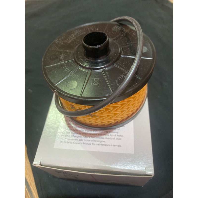 กรองน้ำมันเครื่องแท้ สำหรับ Nissan Almera N18