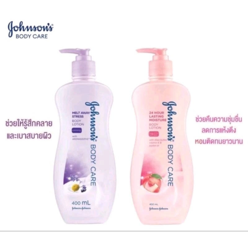 จอนห์สัน Body Care 24 hour Lasting Moisture ขนาด 400ml. มี2กลิ่น