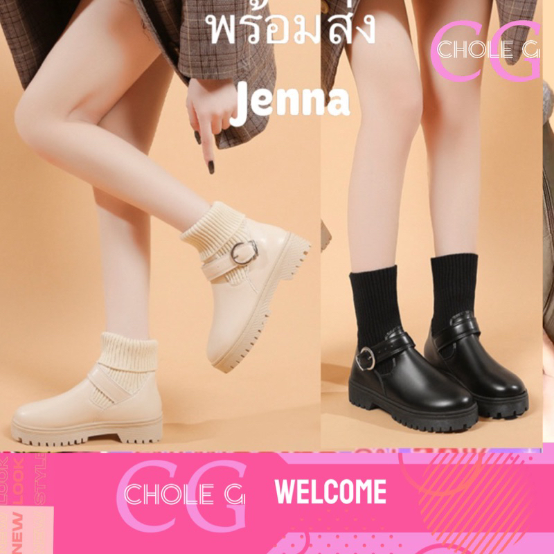 Chole G :Jenna two style Bootsรองเท้าบูทหนัง ใส่ได้2แบบ เดินลานสกีได้ ส้นสูง 5cm(SH0026)