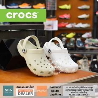 [ลด30% เก็บโค้ด 4100FASHDD] Crocs เด็ก ผู้ใหญ่เท้าเล็ก KIDS'…