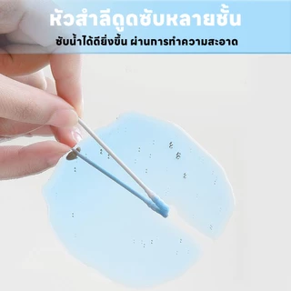 yoyopet : Cotton Bud สำลีก้านสัตว์เลี้ยง ปลายคู่ คอตตอนบัดสุนัข แมว บรรจุ 200 ก้าน สินค้าพร้อมส่ง