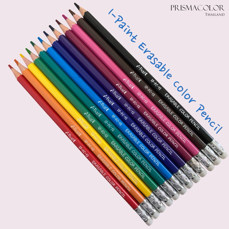 ดินสอสีไม้ ลบได้ I-Paint Color Erasable Pencil จำหน่ายแบบแยกแท่ง