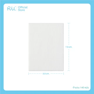 (แพ็คหก) Rii 52 Less Toner Cotton Pads 140 Pcs.