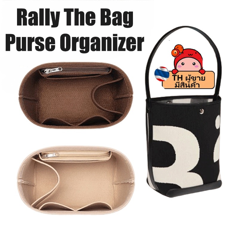 XJOB พร้อมส่งในไทย Flet ใส่กระเป๋า สําหรับ Rally The Bag Bucket Bag Linner