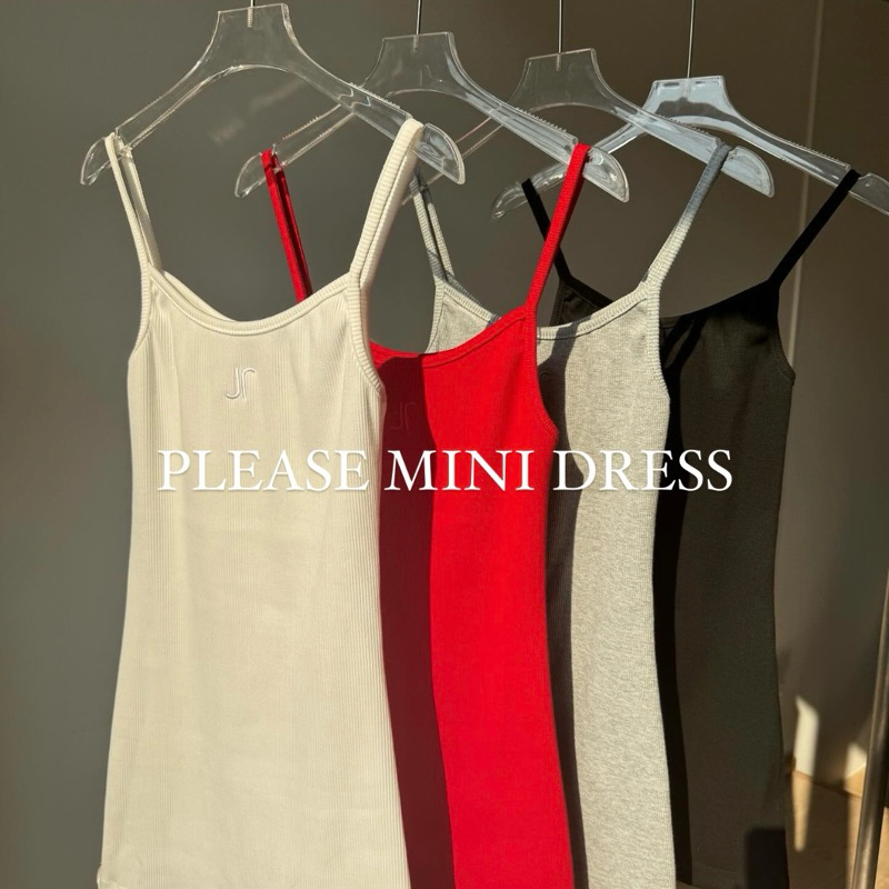 JARIN | PLEASE MINI DRESS