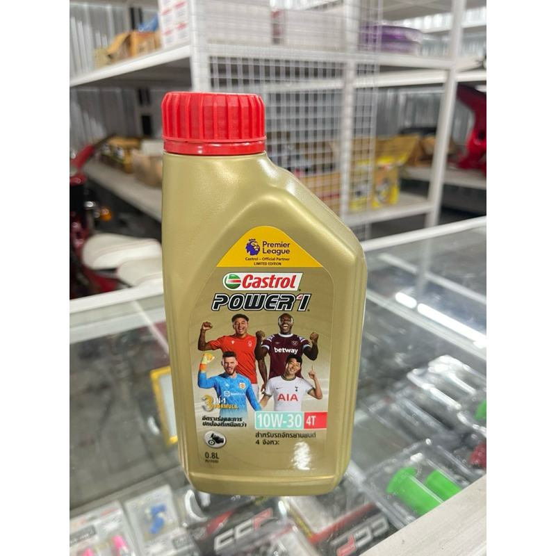 🔥น้ำมันเครื่อง มอเตอร์ไซค์ Castrol 4T 10w-30 0.8 ลิตร
