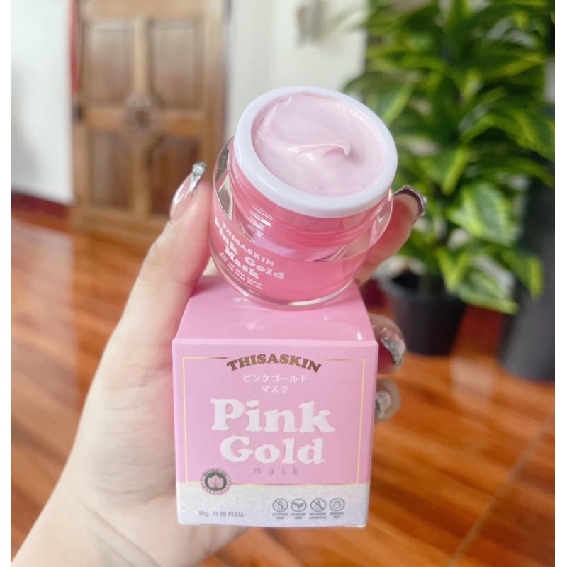 มาร์คพิ้งโกลว์ Pink Gold