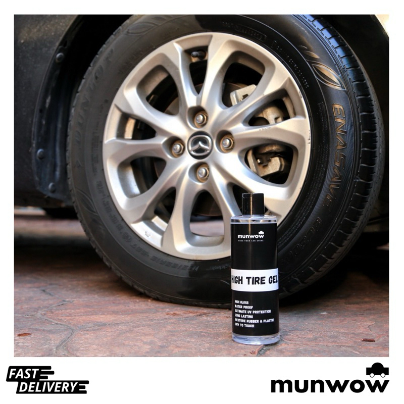 Munwow High tire gel (เจลเคลือบยางดำติดทนนานพิเศษ)