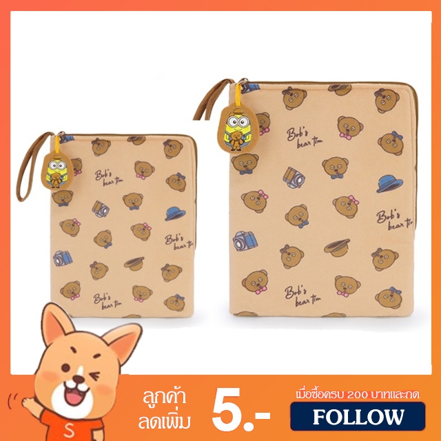 กระเป๋าไอแพด Minions Bob's Bear Tim (ขนาด S 6.5x9, ขนาด M 8.5x11 นิ้ว) ลิขสิทธิ์แท้ / กระเป๋า บ๊อบ แบร์ ทิม iPad Case เคสแท็บเล็ต Tablet Case Minion เคสไอแพด ของขวัญ วันเกิด วาเลนไทน์