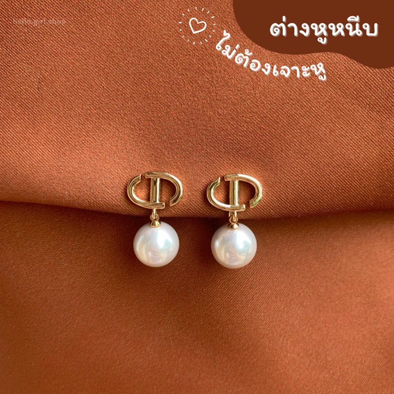 ( ต่างหูหนีบ ขดลวด ) ต่างหูไข่มุก สีทอง