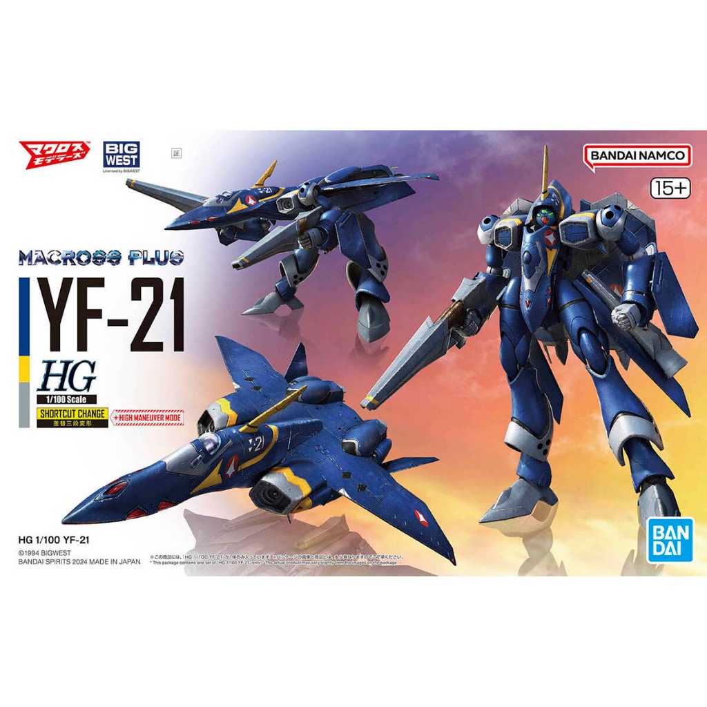 HG 1/100 YF-21 - Macross