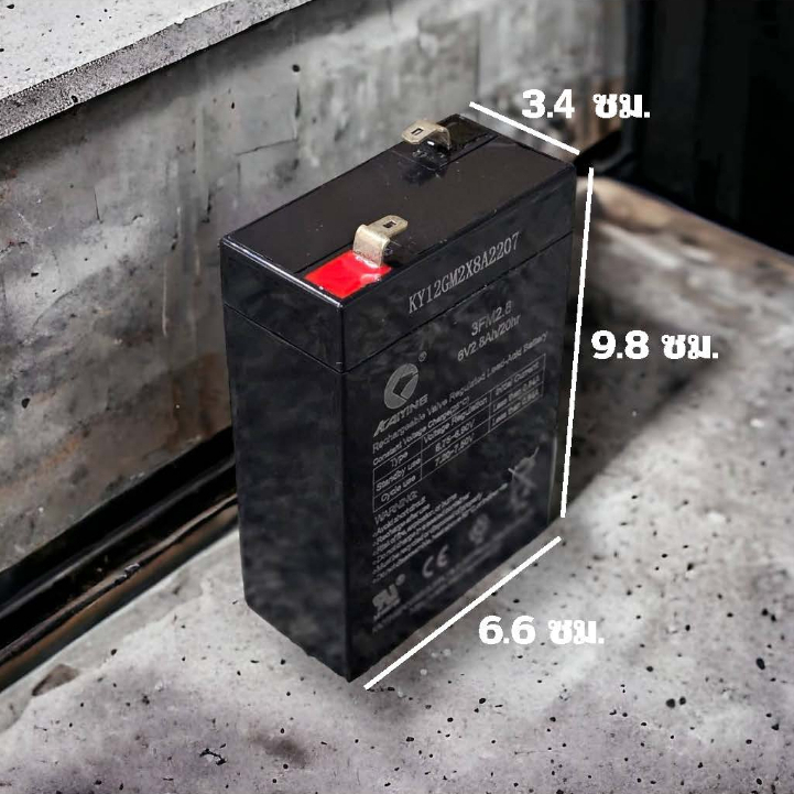แบตเตอรี่ใช้สำรองไฟ Sealed Lead-Acid Recharge Battery, VRLA Battery 6V./2.8AH