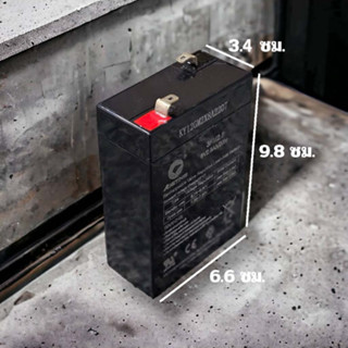 แบตเตอรี่ใช้สำรองไฟ Sealed Lead-Acid Recharge Battery, VRLA …