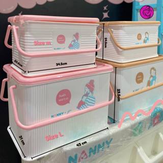 กล่องอเนกประส่งค์  Nanny 3ไซส์ 3สี พร้อมส่ง!!!