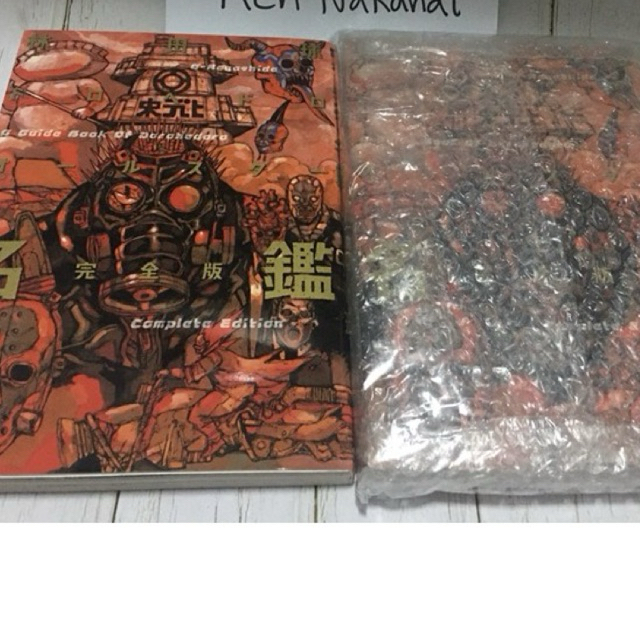 พร้อมส่ง dorohedoro สาปพันธุ์อสูร ไกด์บุ๊ค รวมข้อมูลตัวละครทั้งหมดและตอนพิเศษ
