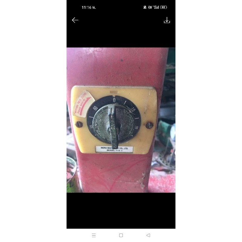 ตัวตั้งเวลาเตาปะยางขนาดกลาง - รูปที่ 2