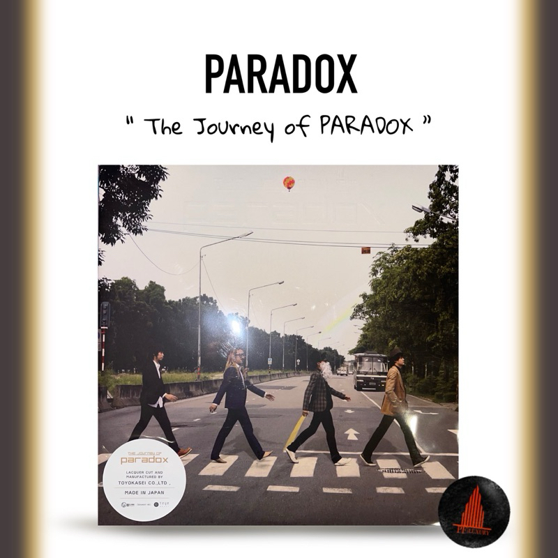 แผ่นเสียง Paradox The Journey of Paradox