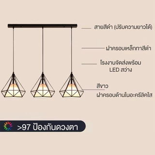 โคมไฟระย้า โคมไฟเพดาน ไฟติดห้อง โคมไฟ led ดำ / ทอง 3สี Ceiling Lights โคมระย้าเพชร ความเรียบง่าย ไฟห้องนอนเพดาน