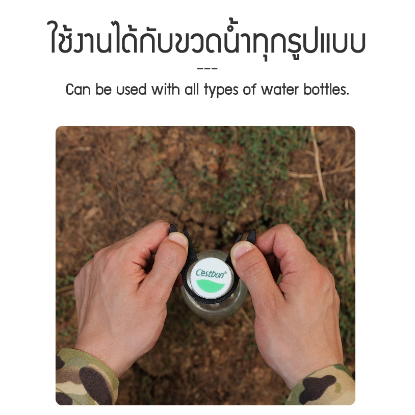 Zigma home - ตะขอ ตะขอแขวน ขวดน้ำ ที่แขวนขวดน้ำ สายแขวนขวดน้ำ สำหรับพกพา กระติกน้ำสนาม ขวดน้ำสนาม อุปกรณ์เดินป่า ปีนเขา - รูปที่ 4