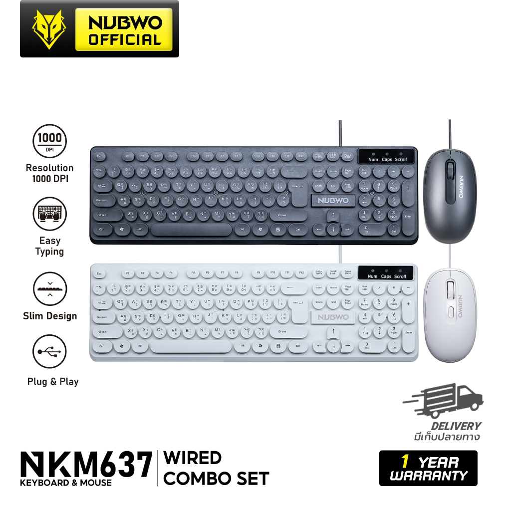 [สินค้ารับประกัน 1 ปี]  Nubwo คีย์บอร์ดและเมาส์ รุ่น NKM-637 แบบสาย เชื่อมต่อง่ายแค่เสียบสาย ปุ่มกลม