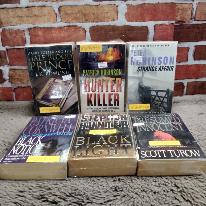 10108HARRYPOTTER10109HUNTERKILER10110PETERROBINSON10111CORNWELL10112BLACKLIGHT10113PRESUMEDINNOENT