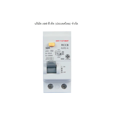 Safe-T-Cut RCCB Device USA #AUR3-A 2P (32A)
